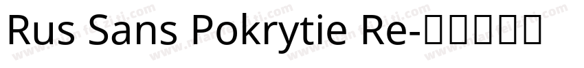 Rus Sans Pokrytie Re字体转换